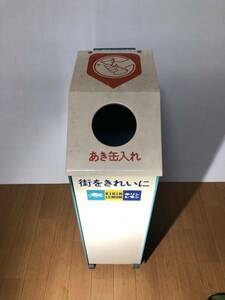 KIRIN LEMONキリンレモン スチール製 あき缶入れ あき缶はくずかごに 昭和レトロ 当時物