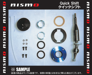 NISMO ニスモ クイックシフト　マーチ ニスモS　K13改　HR15DE (34101-RSK30