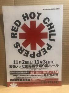 Red Hot Chili Peppers レッドホットチリペッパーズ　フライヤー