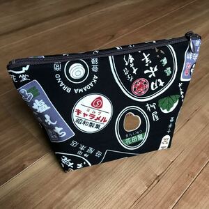 ハンドメイド 昭和レトロ 和菓子　マチありポーチ 