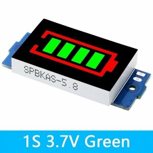 リチウムバッテリー容量インジケータモジュール 3.7V 色：グリーン バッテリー電源テスター (type：1S－3.7V) 即納 SPPGKAS-5.8.11