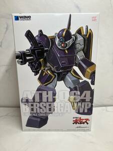 新品未組立【1/35 プラモデル】ATH-Q64 ベルゼルガWP［PS版］装甲騎兵ボトムズ wave ウェーブ 検 ガンプラ