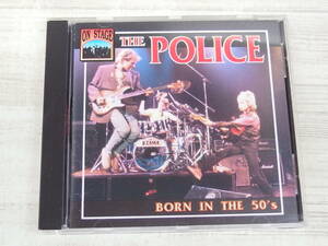CD / BORN IN THE 50’s / THE POLICE /『D23』/ 中古
