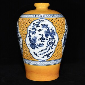 ▽鴻▽ 明 宣德年製款 青花 黄釉 鳳紋 梅瓶 古陶瓷品 置物 古賞物 中国古玩 中国古美術