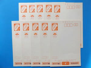 未使用・昭和51年用・年賀はがき・ひょっとこ・10枚