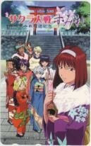 【テレカ】神埼すみれ引退記念 アニメディア 2003年1月号 全プレ 着物 2AD-S0012 未使用・Aランク