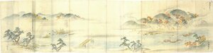 【彩色筆写】嵐山大井川　大森捜雲 筆　美術　自然　風景【和紙】
