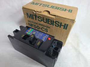 mitsubishi 三菱 no-fuse breaker ノーヒューズブレーカー NF50-CS 20A サーキットブレーカー オートブレーカー 配電用遮断器 配線用遮断器