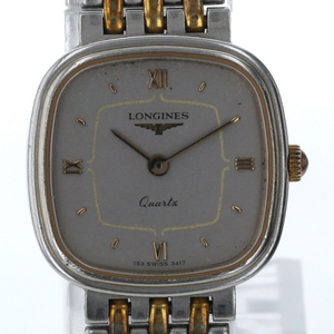 ロンジン LONGINES コンビ 153 3417 クオーツ シルバー 文字盤 2針式 レディース 腕時計 【xx】【中古】4000019801200407