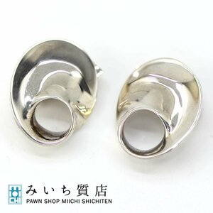 質屋 ジョージジェンセン GEORG JENSEN イヤリング シルバー 925 メビウス 142 クリップ M846-1 みいち質店