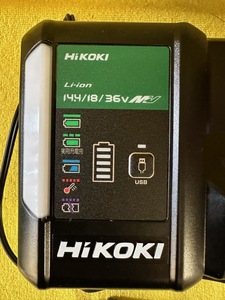 未使用展示品　HiKOKI UC18YDL2 急速充電器 スライド式リチウムイオン電池14.4V~18V対応 USB充電端子付 超急速充電 