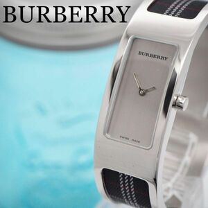 537【美品OH済】BURBERRY バーバリー時計　レディース腕時計　箱付き