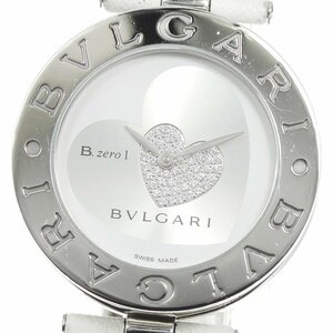 ★箱・保証書付き【BVLGARI】ブルガリ B-zero1 ダブルハート BZ35S クォーツ レディース