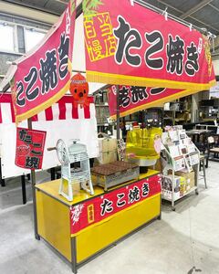 激売れ三寸！作業台はこれで決まり！オプション多数！［四真屋台］三寸屋台☆テキ屋☆露店☆お祭り☆移動販売☆マルシェ☆各種イベント☆