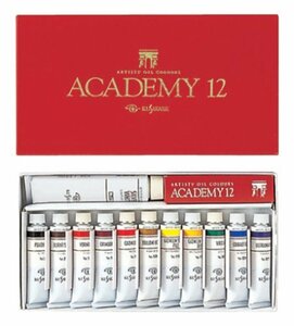 クサカベ 油絵具 専門家用 油絵具セット 12色セット アカデミー12 20ml(未使用品)　(shin