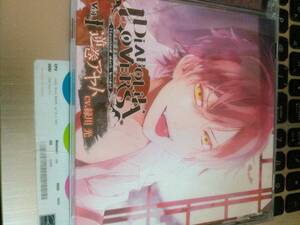 DIABOLIK LOVERS vol.Ⅰ　逆巻アヤト