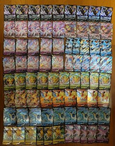 ポケモンカード　イーブイ系セット　77枚　ブラッキー　ニンフィア　グレイシア　リーフィア　エーフィ　引退　まとめ売り