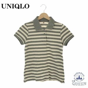 【訳アリ】 UNIQLO ユニクロ トップス ポロシャツ 半袖 ボタン レディース ボーダー グレー M 901-3737 送料無料