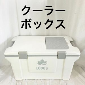 LOGOS ロゴス クーラーボックス 50L アウトドア 釣り　【otos-679】