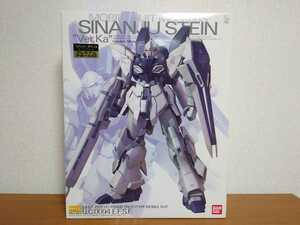 新品 未開封 未組立 MG 1/100 SN-06S シナンジュ・スタイン プレミアムデカール付属 Ver.ka 機動戦士ガンダムNT Ver.kaキャンペーン限定