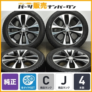 【送料無料】スズキ ワゴンR 純正 15in 4.5J +45 PCD100 ダンロップ ウィンターマックス WM01 165/60R15 アルト ラパン スペーシア 即納可