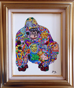 絵画/ジミー大西/ゴリラgorilla/手書き肉筆/表裏サイン有/キャンバスF6/額縁/油絵/アクリル・油彩/模写/検索：草間彌生