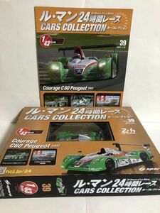 【新品未使用品】ル・マン24時間レース カーコレクション No.39 Courage C60 Peugeot ミニカー 1/43 スパーク