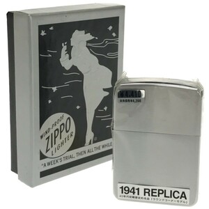 【新品未開封】Zippo 1941 REPLICA 2010年製 シルバーカラー ブラッシュド加工 ラウンドコーナー 人気モデル レプリカ コレクション J979