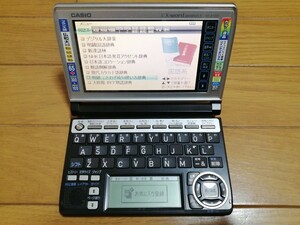電子辞書　カシオ　CASIO EX-WORD XD-A7200