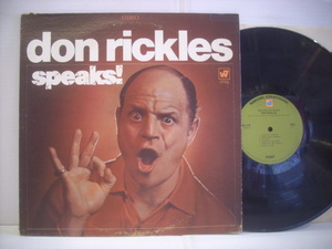 ●LP　DON RICKLES / SPEAKS! ドン・リックルズ コメディーアルバム Mr.ポテトヘッド声優 1969年 ◇r210924