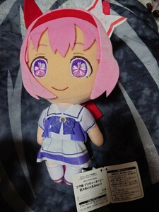 新品　ウマ娘プリティーダービー　巨大ぬいぐるみ　vol4　ハルウララ　格安処分　早い者勝ち