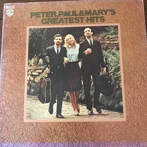 LP ピーター・ポール&マリーPETER, PAUL & MARY / Peter, Paul & Mary