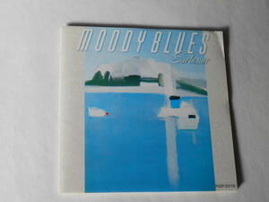 MOODY BLUES (ムーディー・ブルース): SUR LA MER (シュール・ラ・メール) 日本盤(P32P 20178)　帯無