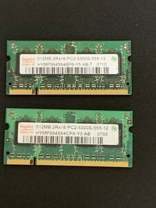 ノートPCメモリー　Hynix DDR2 PC2-5300S 512MB ×2