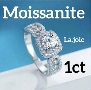 最高品質 モアサナイト lgant 人工ダイヤモンド 1ct リング#10