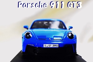 新品マイスト1/18【Maisto】◆Porsche 911 GT3◆ミニカー/ポルシェ/BMW/ランボルギーニ/フェラーリ/アウディ/オートアート/京商