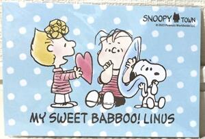 送料94円 新品即決 スヌーピータウン 期間限定/My Sweet Babboo! Linus ポストカード 2枚セット/マイスイート ライナス/ピーナッツ Peanuts