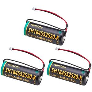 3個セット SH184552520-K (SH184552520 後継品) CR17450E-N (3V) 対応 大容量リチウム電池 互換電池 住宅火災警報器 交換用