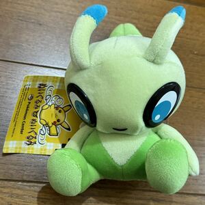 ぬいぐるみのぬいぐるみ ポケモンセンター セレビィ　当時物 希少品 ポケットモンスター 2001 ポケドール