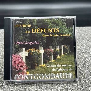 LITURGIE des DEFUNTS dans le rite romain.FONTGOMBAULT[動作未確認]CD Chant Gregorien Choeur des moines dn l