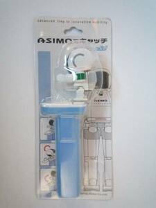 ASIMO アシモ HONDA ホンダ asimoのおもちゃ 新品