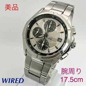 美品☆電池新品☆送料込☆セイコー SEIKO ワイアード WIRED クロノグラフ メンズ腕時計 グレー/ブラック 人気モデル 7T92-0GB0 AGBV197