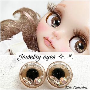 ＊きりこれ＊ 500 立体アイ Blythe ブライスアイ アイチップ カスタム 14mm レジンアイ