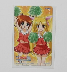 魔法少女リリカルなのはAs 高町なのは＆フェイト・テスタロッサ 非売品 テレホンカード/テレカ アニメイト限定特典 希少 新品未使用品