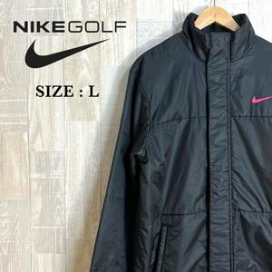 M3612 NIKEGOLF ナイキゴルフ　ゴルフ中綿入りジャケット　薄手　Lサイズ　中綿ポリ　メンズ　アウター　上着　フルジップ　ジップアップ