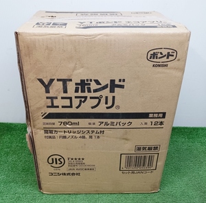 未使用 KONISHI コニシ YTボンド エコアプリ 760ml アルミパック 12本 ③