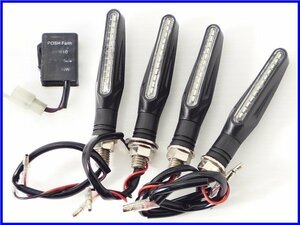 《S》良品♪2008年 XJR1300FI 細型LEDウインカーset♪POSH リレー付♪XJR1200♪