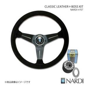 NARDI ナルディ クラシック＆FETボスキットセット SPORTS TYPE ラリー Ferrari F360 モデナ F355 1999/5～Φ350 N754+FIB0355