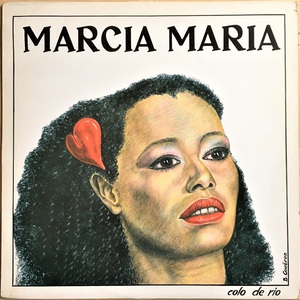 試聴★仏オリジ盤/Marcia Maria/Colo De Rio/For Jazz DJ/仏産Fusionの傑作