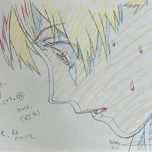 カイトリベレイター 原画 8枚セット 梅津泰臣／genga [セル画 Cel]